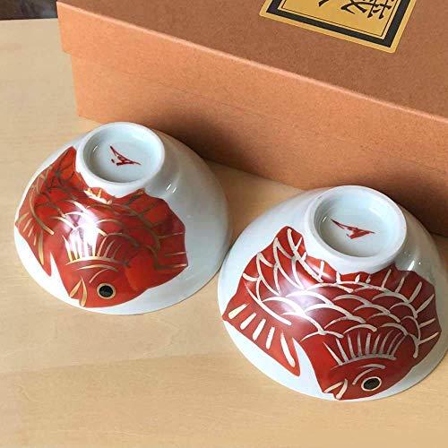 Kurochin Kiln Medetai (Medetai) Tea Bowl Pair Gift