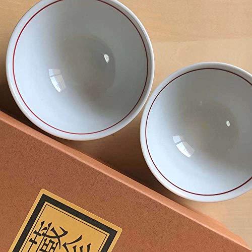 Kurochin Kiln Medetai (Medetai) Tea Bowl Pair Gift