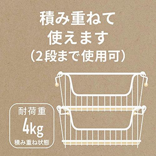 Wahei Freiz Kitchen Storage Basket Links Maid Rg-0270