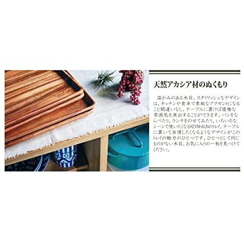 Kevnhaun Cutting Board / Morning Tray L Reversible Design Kds139 Outdoor