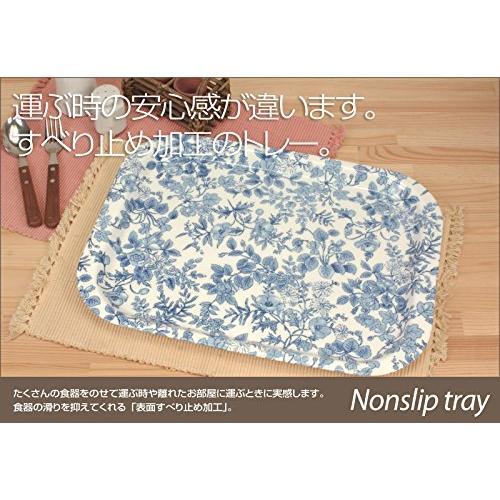 Tatsucraft Ns Tray L Square 42Cm Rest Blue Anti-Slip Tray Stylish Plastic Anti-Slip Square Rectangular Western Style Tray Interior