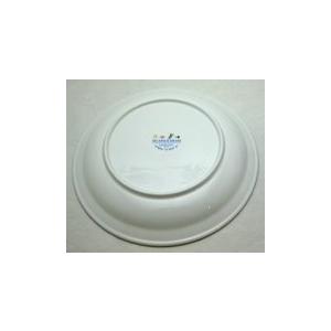 Plate Reinforced Heat-Resistant Porcelain 22Cm Narumi Bremen
