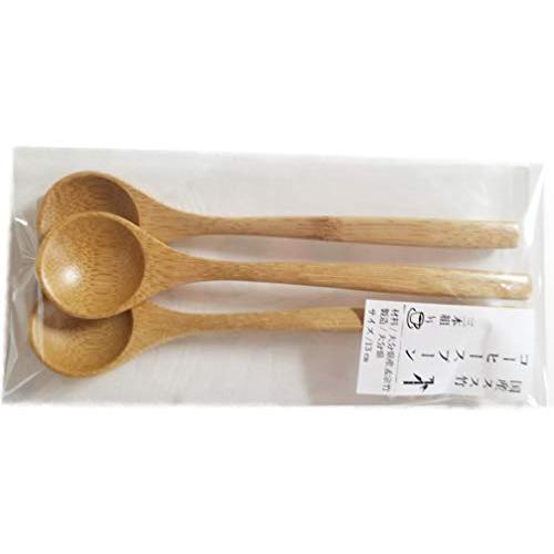 Kikusui Japanese Bamboo Tea Spoon (3)