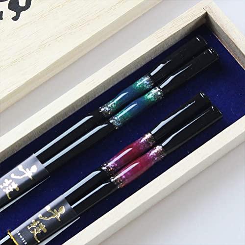 Fujishiro Kogei Chopsticks, Dishwasher Safe, Wakasa-lacquered Couple Chopsticks, Tonbodama Eternal, in Paulownia Box 43388-1