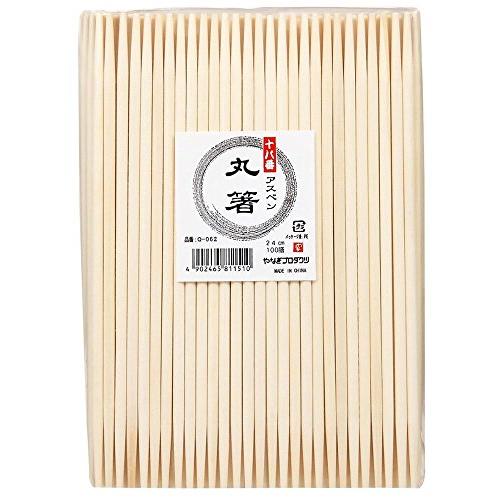 Commercial chopsticks Juhachiban Aspen round chopsticks 24cm 100 servings Chopsticks that are broken from the beginning Q-062