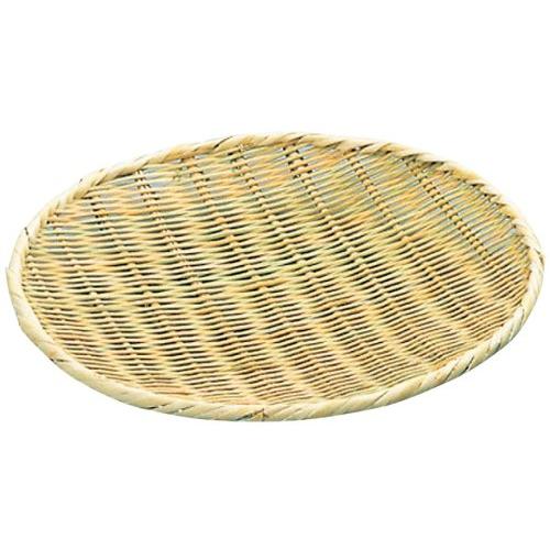 Bamboo Tray 18Cm