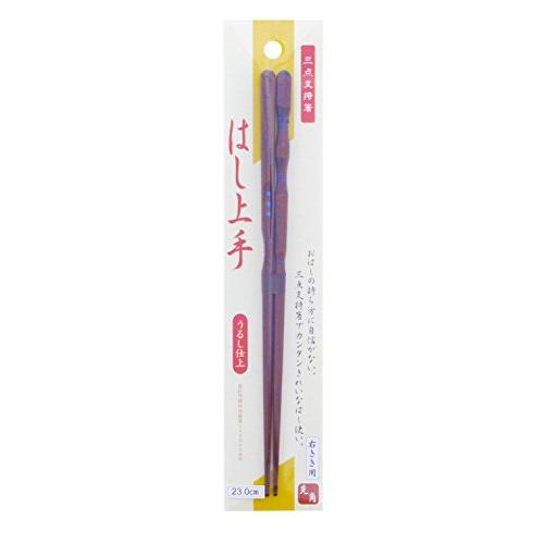 Ishida Discipline Chopsticks (How to Hold) Three Point Support Lacquer Wood (Natural Wood) 23cm