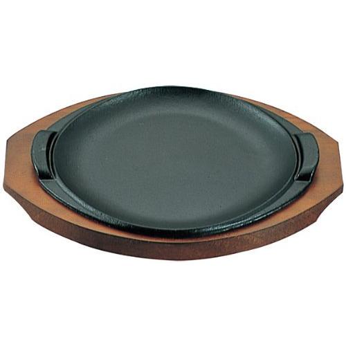 Asahi Steak Plate New Maru A110 Taiwan Pas10