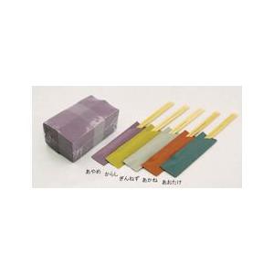 Aoto Printing Chopstick Bag "Miyabi" Ayame Washi Paper Japan (Shrink Bundle of 500 Sheets) XHK2302