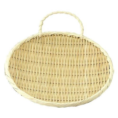 Masatake Bamboo Handmade Bon Zaru 30Cm 75-320