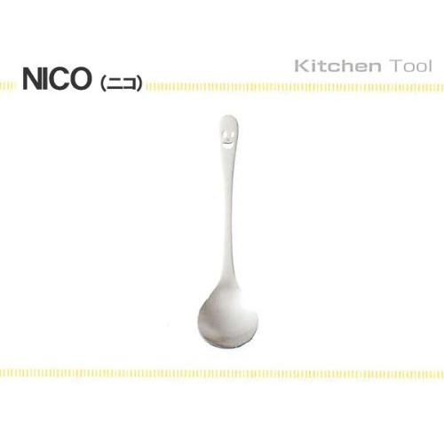 Sato Metal Kogyo SALUS Nico Serving Spoon Made in Japan
