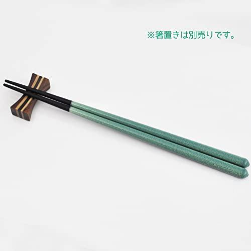 Ishida Japanese Chopsticks Kumonoi Wooden (Natural Wood) Acrylic 23cm Blue