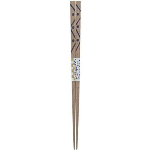 Ishida Chopsticks Kumiki Crafts Mountain Hut Wooden (Natural Wood) Point 23cm