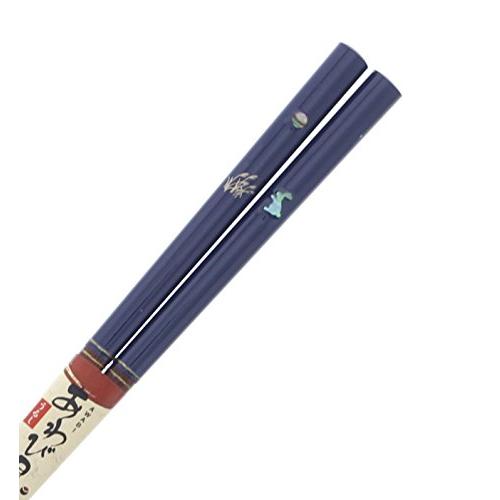 Ishida Japanese Chopsticks Shellwork Abalone Jugoya Rabbit Wooden (Natural Wood) Lacquer Painted 23cm Blue