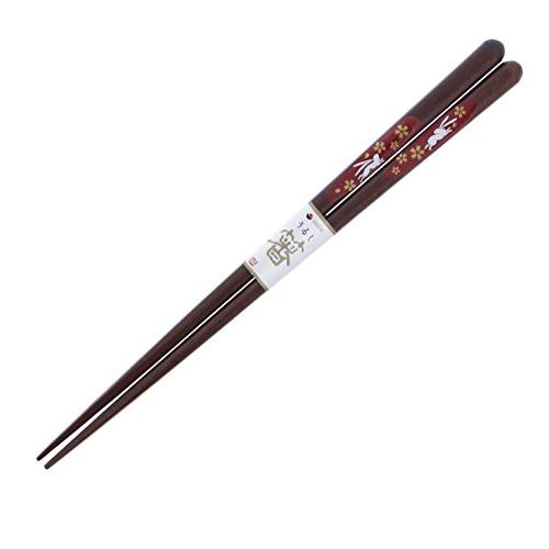 Chopsticks lacquer stylish rabbit wooden (natural wood) tip 20.5cm