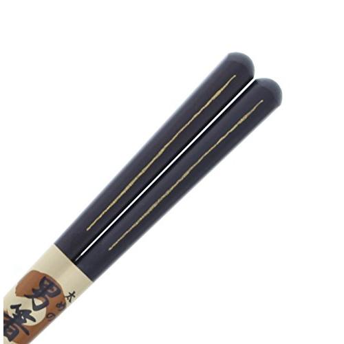 Ishida Japanese Chopsticks for Men Thick Black Sen Ichihan Ebony Lacquer Painted 23.5cm