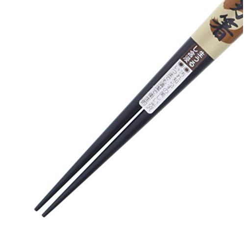 Ishida Japanese Chopsticks for Men Thick Black Sen Ichihan Ebony Lacquer Painted 23.5cm