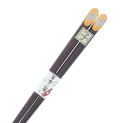 Chopsticks Zodiac Mouse (Child Mouse) Lacquer Painted Wooden (Natural Wood) 18cm