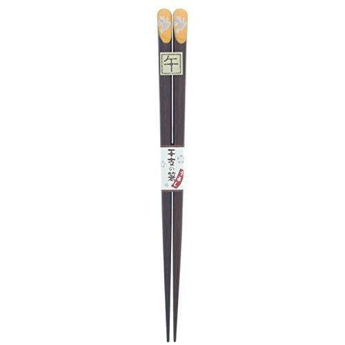 Chopsticks Zodiac Horse (Horse Horse) Lacquer Painted Wooden (Natural Wood) 18cm