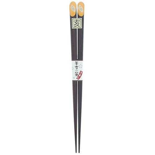 Chopsticks Zodiac Boar (Boar) Lacquer Painted Wooden (Natural Wood) 18cm