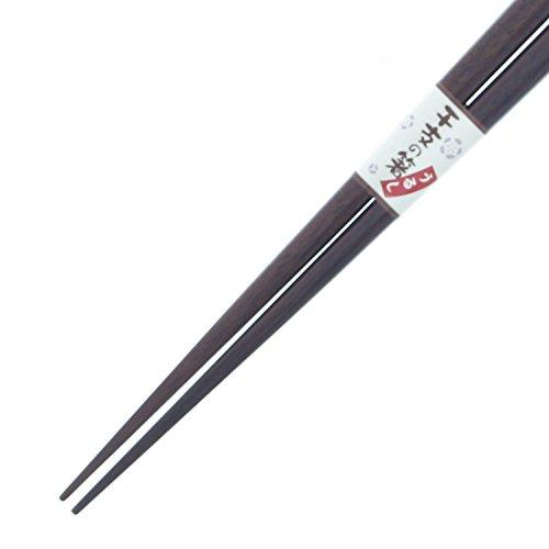 Chopsticks Zodiac Boar (Boar) Lacquer Painted Wooden (Natural Wood) 18cm