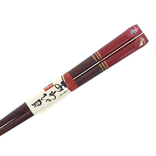 Ishida Japanese Chopsticks Shellwork Abalone Aya Rabbit Wooden (Natural Wood) Lacquered Red 16.5cm