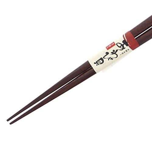 Ishida Japanese Chopsticks Shellwork Abalone Aya Rabbit Wooden (Natural Wood) Lacquered Red 16.5cm