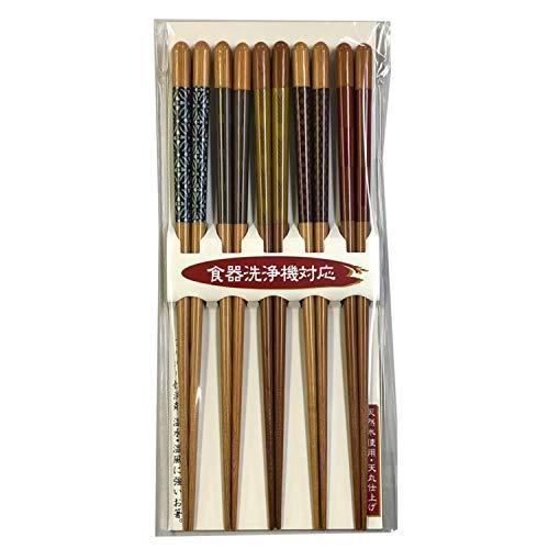 Ishida Chopsticks for Guests, Set of 5, Dishwasher Safe, Bugaku, Made in Japan, Natural Wood, 23cm