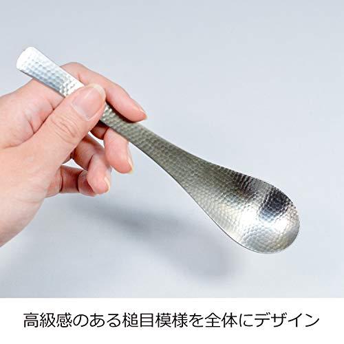 Wada Corporation Japanese Flavor Spoon 18-8 Stainless Steel Made in Japan S-23