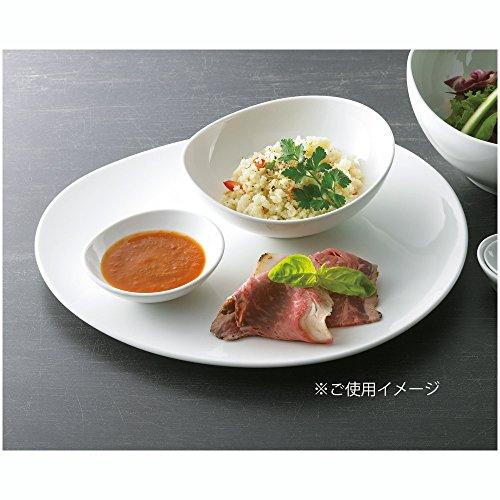 Narumi Plate Dish Patia 28Cm White Stylish Simple One Plate Lunch Plate Flat Plate Microwave