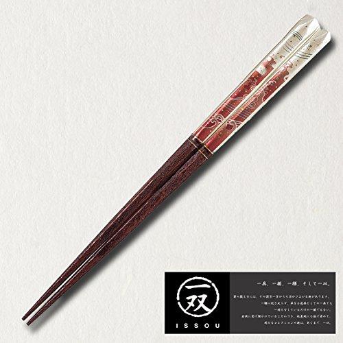 Isso Chopsticks Polyester Painted Lacquer Iwainami Made in Japan Wooden (Natural Wood) 21cm