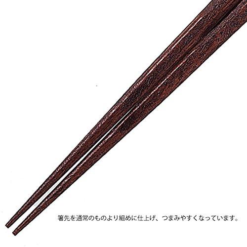 Isso Chopsticks Polyester Painted Lacquer Iwainami Made in Japan Wooden (Natural Wood) 21cm