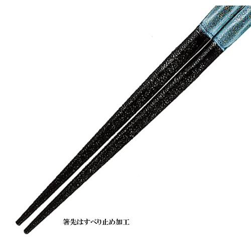 Isso Chopsticks Polyester Painted Lacquer Ryusai Made in Japan Wooden (Natural Wood) Anti-Slip Treatment 23cm