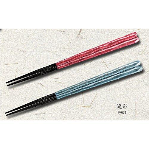 Isso Chopsticks Polyester Painted Lacquer Ryusai Made in Japan Wooden (Natural Wood) Anti-Slip Treatment 23cm