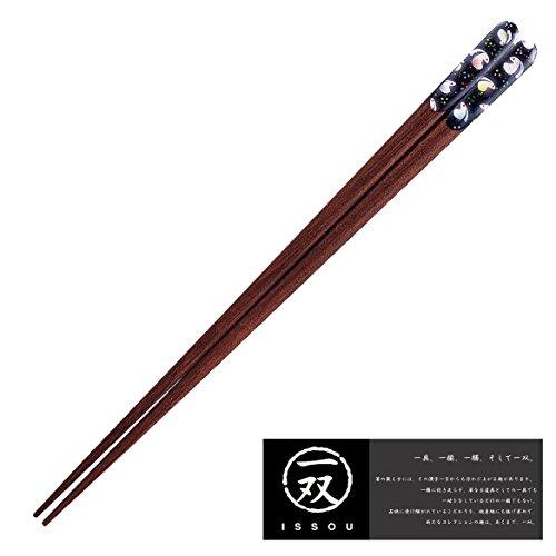 Issou Chopsticks Lacquer Painted Himeu (Himeu) Made in Japan Wooden (Natural Wood) Anti-Slip Treatment 23cm