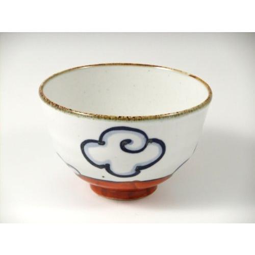 Arita Hasami Ware Shoho Kiln Ao Fuji/Red Fuji Pair Bowl (Couple Bowl) 20850