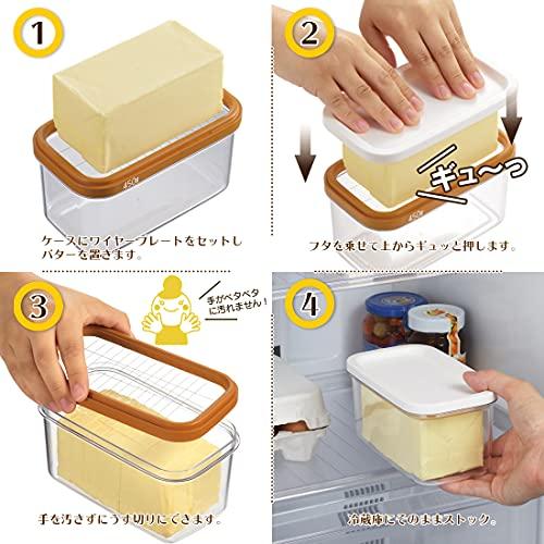 Akebono Sangyo Butter Case With Cutter For 450G Butter Cutting Case Made In Japan St-3006