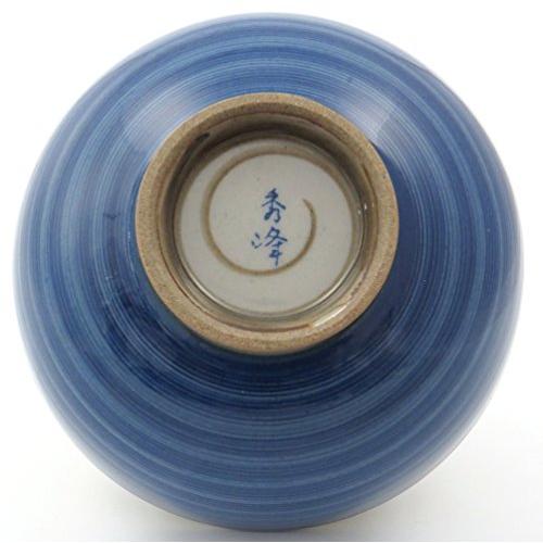 Hasami Ware Tenryu Pottery Sendan Gosumaki Rice Bowl Pair (Red And Blue)