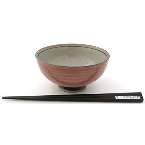 Hasami Ware Tenryu Pottery Sendan Gosumaki Rice Bowl Pair (Red And Blue)