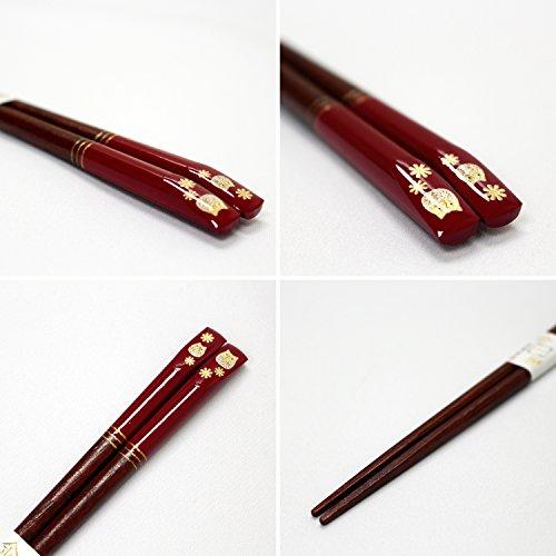 Ishida Chopsticks Kinza Fuku Owl Lacquer Painted Wooden (Natural Wood) Red 21cm