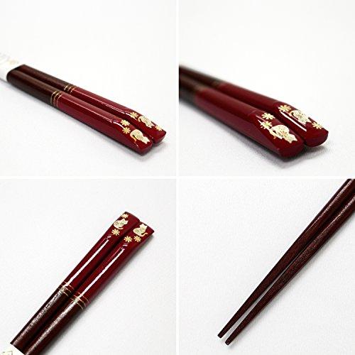 Ishida Japanese Chopsticks Kinza Lucky Cat Lacquer Painted Wooden (Natural Wood) Red 21cm 10190