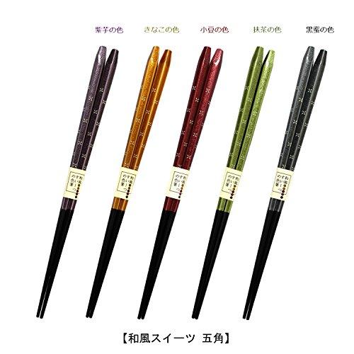 Ishida Made in Japan Chopsticks Japanese Style Sweets Red Bean Color Pentagonal Wooden (Natural Wood) Red 23cm