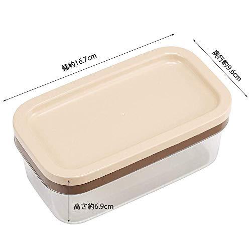 Kai Brand Kai Butter Case Kai House Select 5G Cut Storage Made In Japan Fp5150