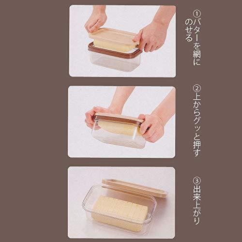 Kai Brand Kai Butter Case Kai House Select 5G Cut Storage Made In Japan Fp5150