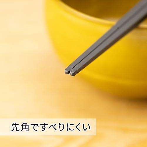 Asahi Koyo Hexagonal Chopsticks, Heat Resistant, Commercial Use, Black, Approximately 22.8cm, Anti-Slip, Easy to Hold, Dishwasher Safe, Dryer Safe, Made in Japan, 50 Pieces