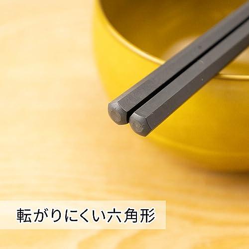 Asahi Koyo Hexagonal Chopsticks, Heat Resistant, Commercial Use, Black, Approximately 22.8cm, Anti-Slip, Easy to Hold, Dishwasher Safe, Dryer Safe, Made in Japan, 50 Pieces