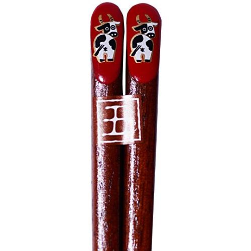 Ishida Wakasa Painted Chopsticks, Turning, Zodiac Chopsticks, Etonohashi, Ox, 20.5cm, Made in Japan 12904-6