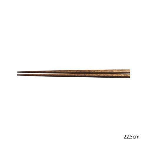 Yamashita Craft Precious Wood Pentagonal Chopsticks Persimmon 22.5cm 27025500