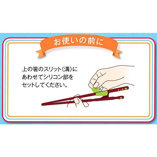 Ishida Supports how to hold chopsticks properly Chopsticks for children 18cm Left-handed Natural wood