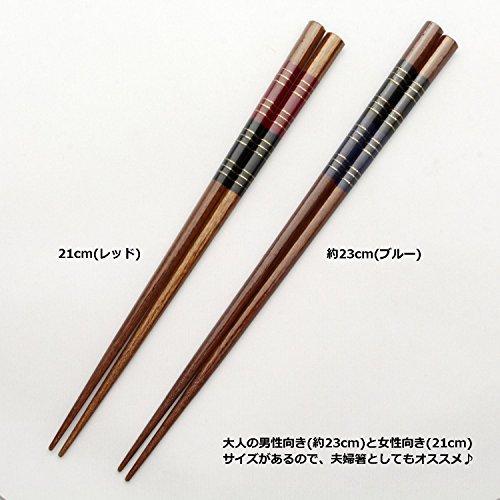 Ishida Japanese Chopsticks Hexagon Hiten Blue 23cm 12455